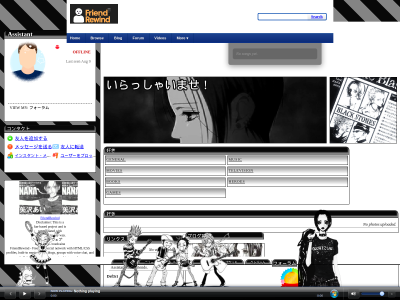 Layout Preview