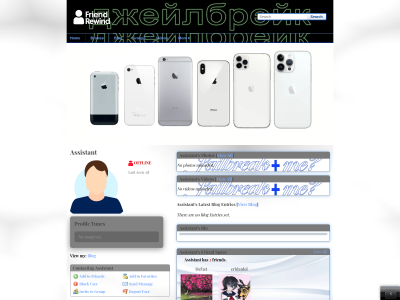 Layout Preview
