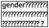 gender????? stamp