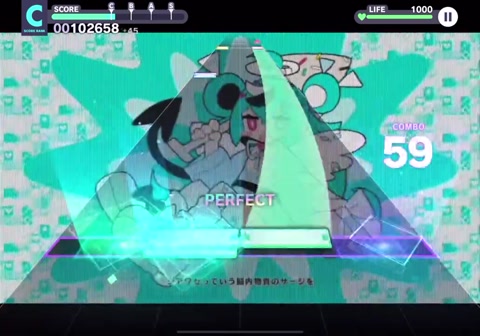 Birthright syndrome-expert-level 29- #miku #fyp #shrimpjesus #vocaloid #PJSK