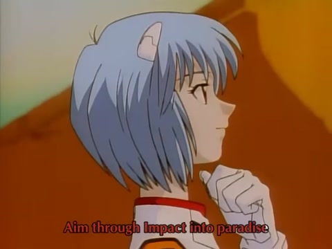 Gendo's Paradise