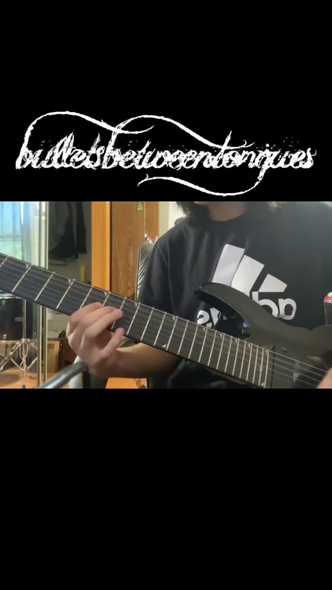 Bulletsbetweentongues guitar cover