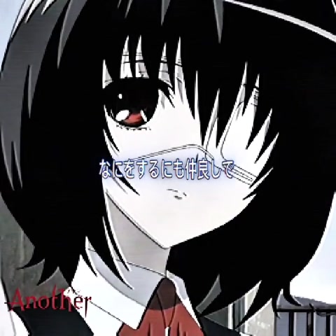 mei misaki 😍