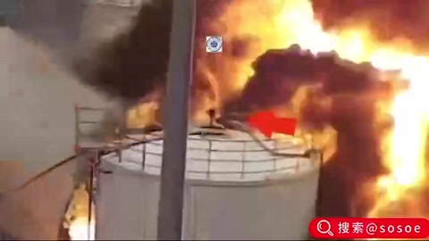 Factory tank explosions