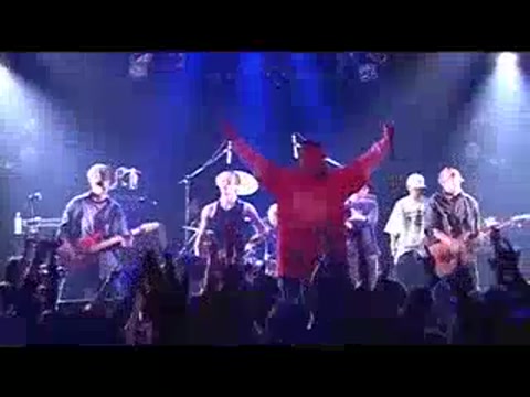 GNz-Word - Heat