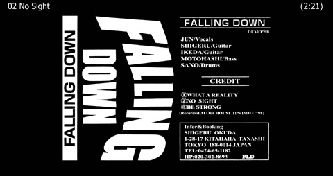 Falling Down (JP) - S/T (1998) [Demo]