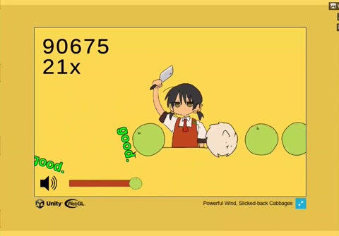 rytheme game