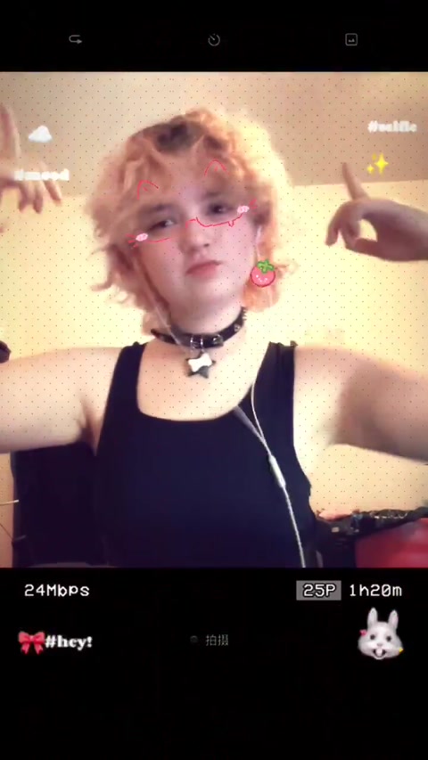 Idk the name :(