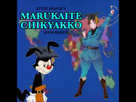 Marukaite chikyakko
