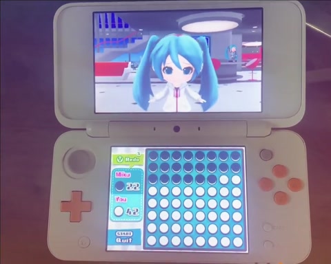 Miku looses