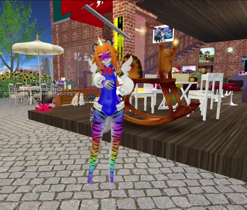 dancing magical tiger