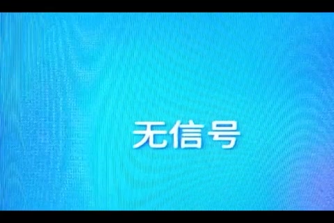 crttest.mp4