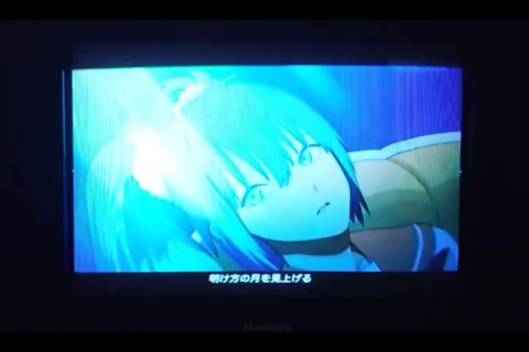 another test of my crt...