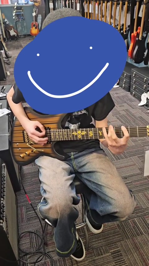 im totally like good at guitar