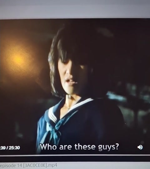 Sukeban Deka II 1985