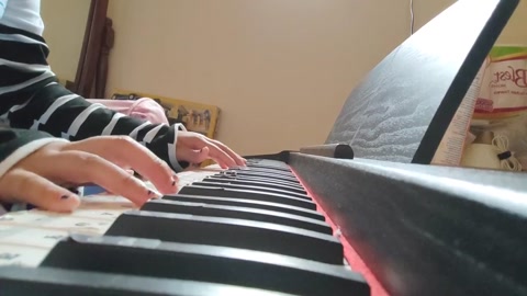 Serenade of red moon of adulthood amateur cover