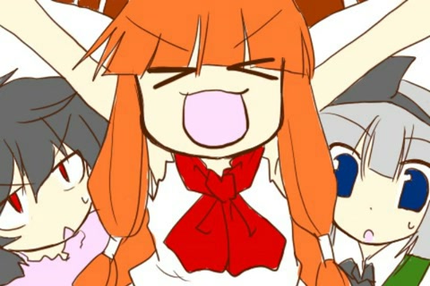 PETTAN PETTAN TSURUPETTAN (Touhou)