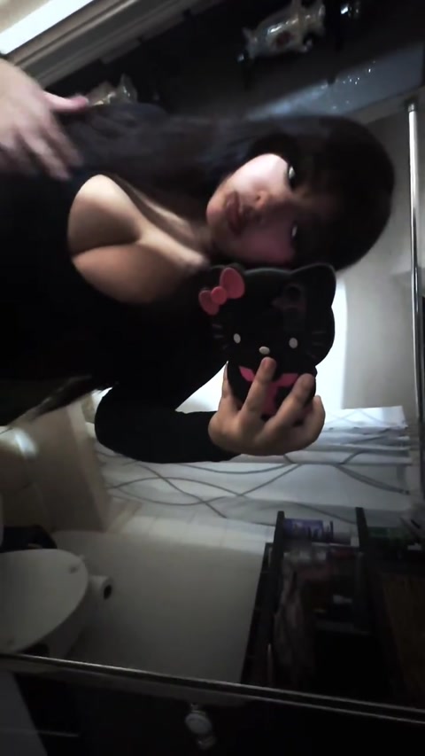 Meow