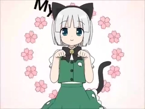Myomyomyomyomyomyomyon! [東方] [Touhou]