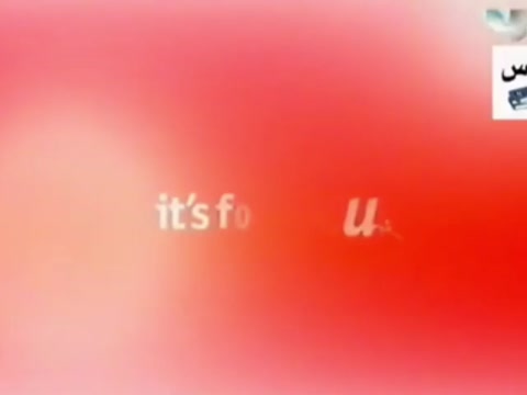 Mbc4 idents 2008