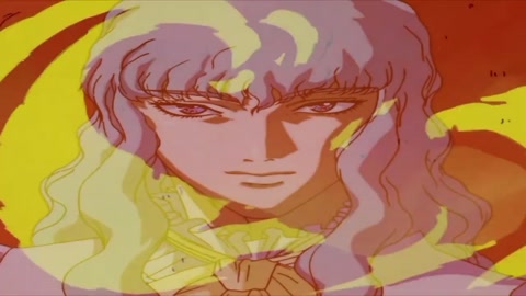 grifit
