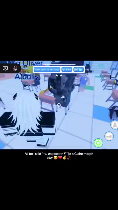 FPE