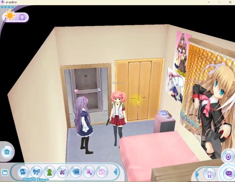 tour around the game >.>
