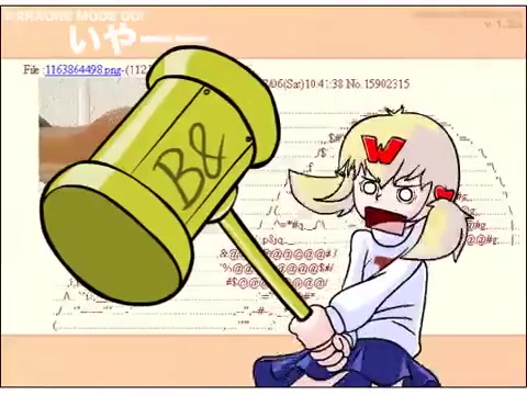 4chan 4evar reupload