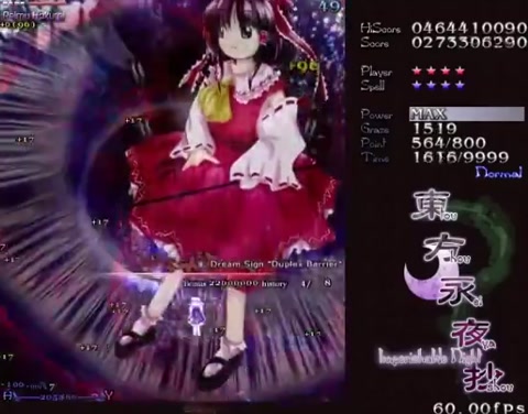 Night is Impregnable?? - TH08 Imperishable Night gameplay # 1