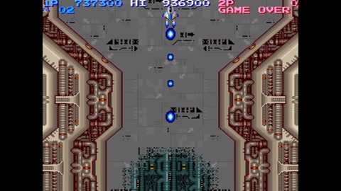 iconic final boss that goess bwaaa when it dies