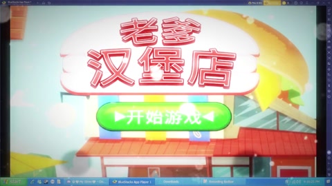 youtube china